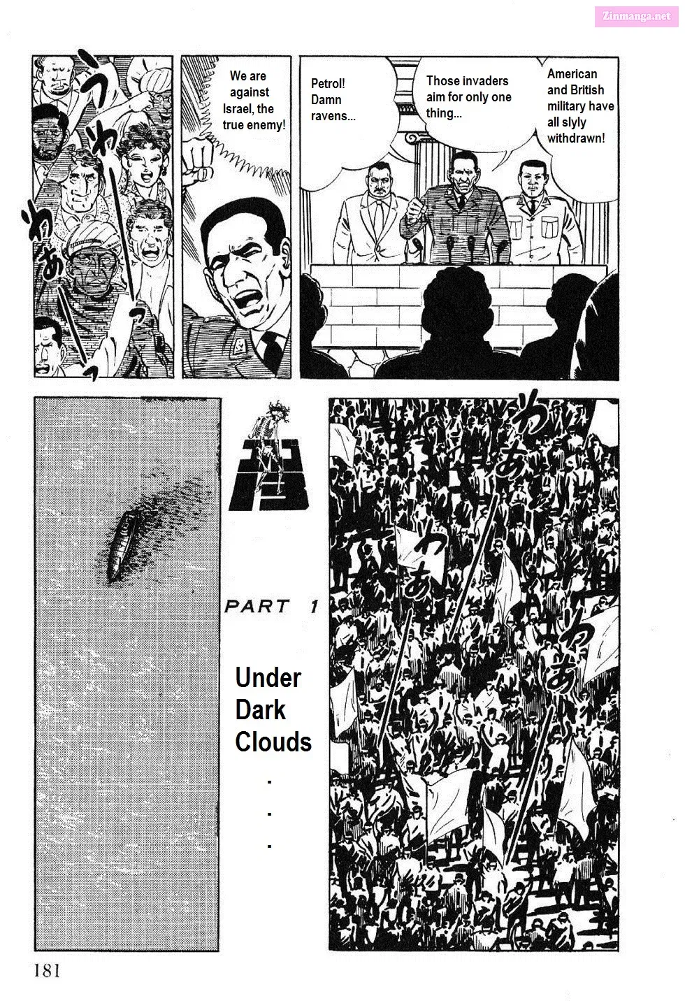 Golgo 13 Zinmanga X Chapter 27 Page 4