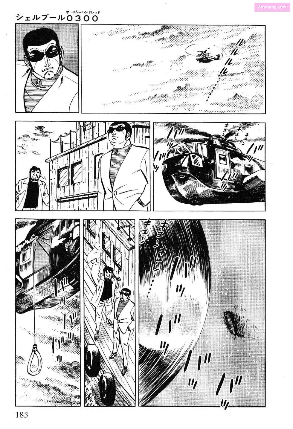 Golgo 13 Zinmanga X Chapter 27 Page 6