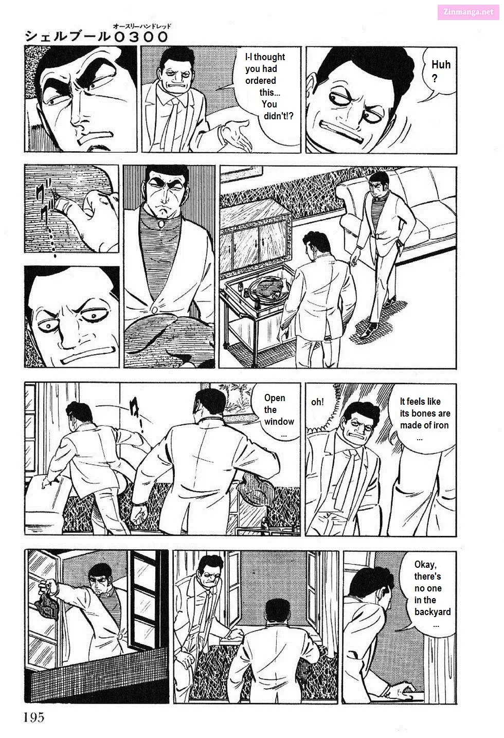 Golgo 13 Zinmanga X Chapter 27 Page 18