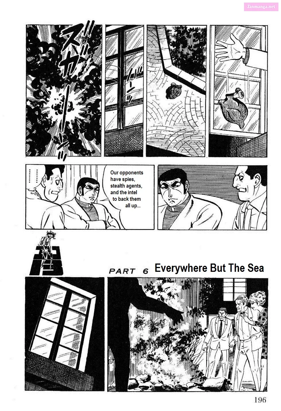 Golgo 13 Zinmanga X Chapter 27 Page 19