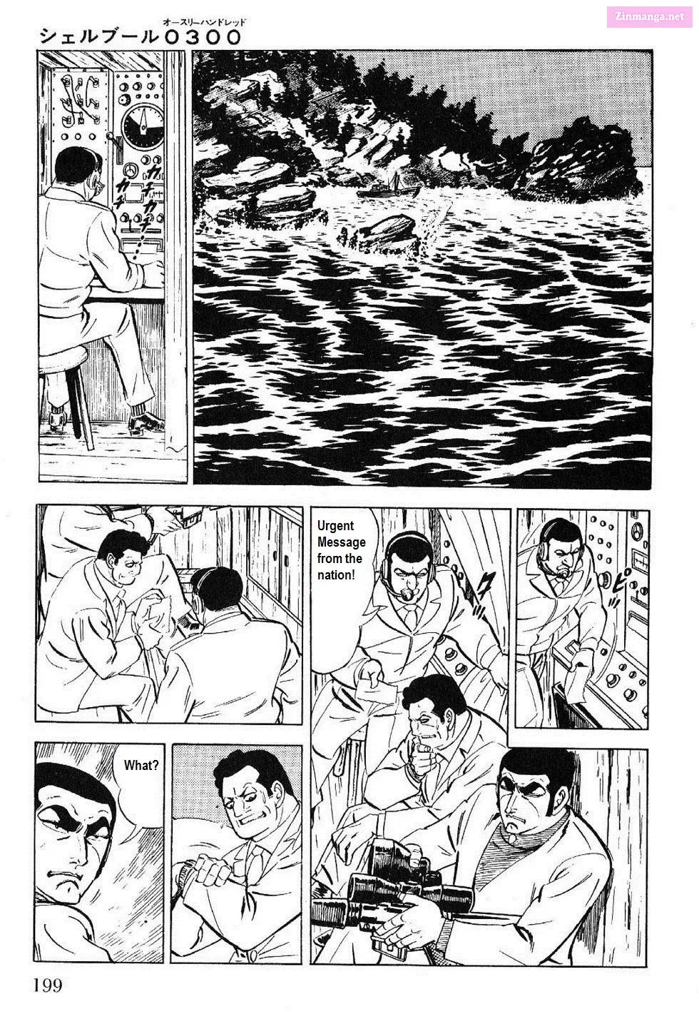 Golgo 13 Zinmanga X Chapter 27 Page 22