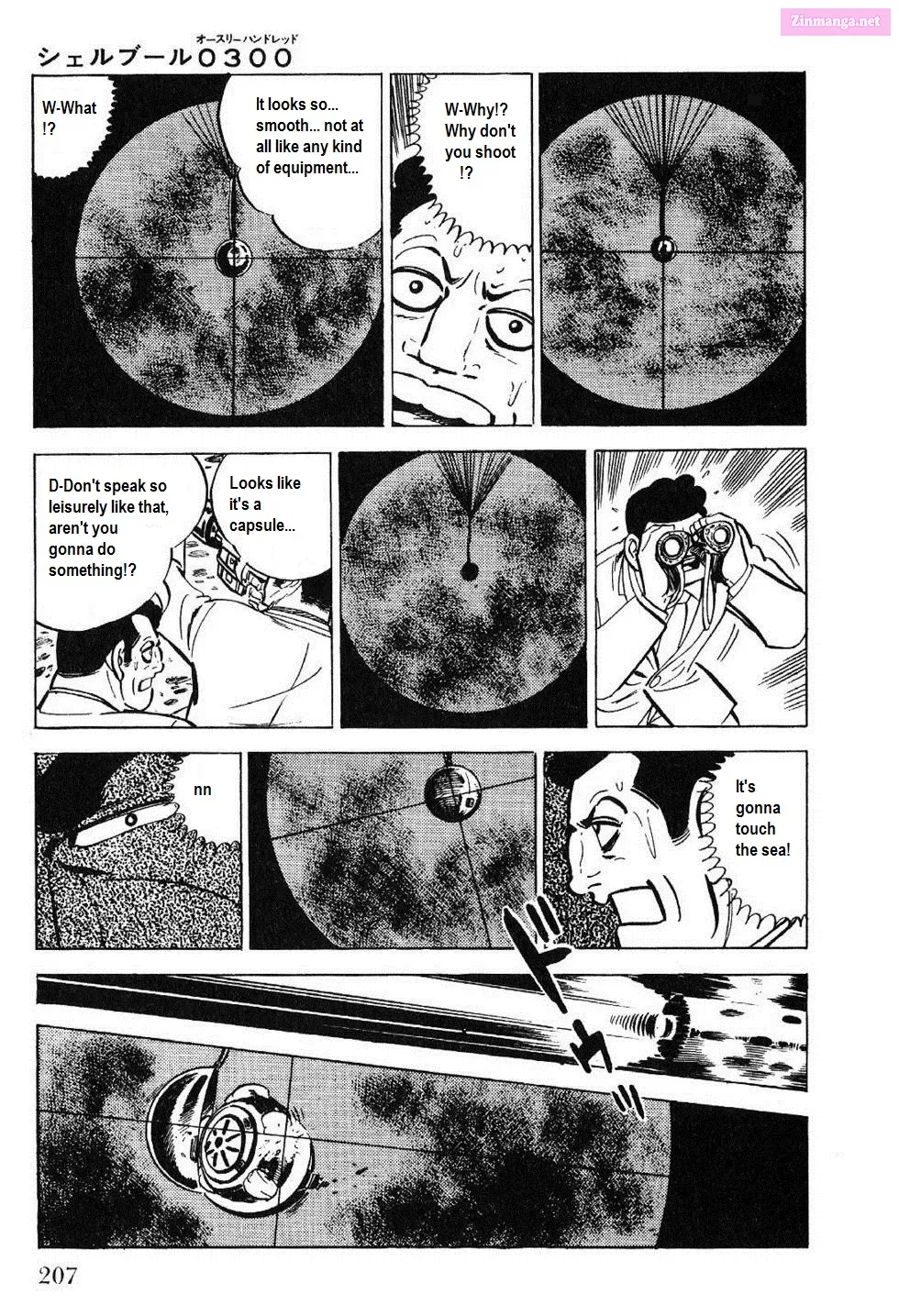 Golgo 13 Zinmanga X Chapter 27 Page 30