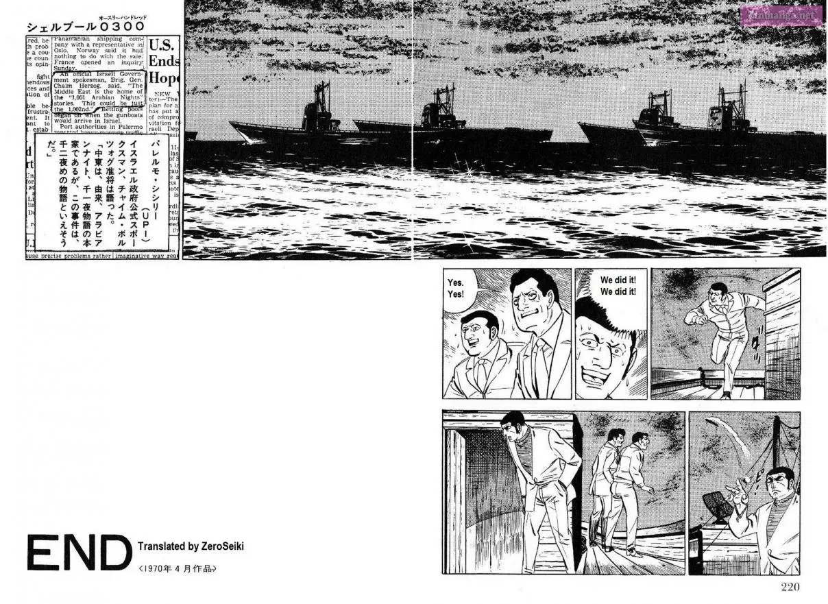Golgo 13 Zinmanga X Chapter 27 Page 42