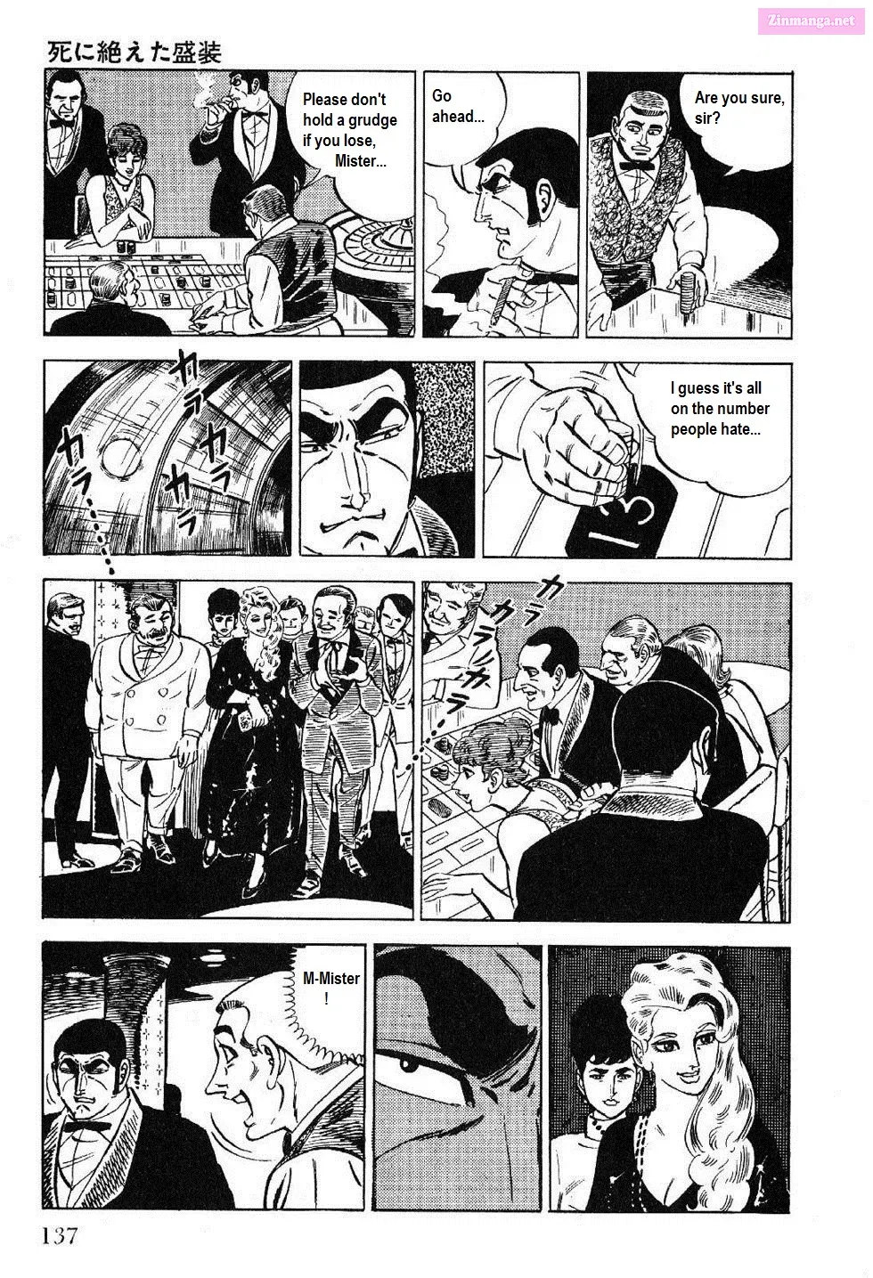 Golgo 13 Zinmanga X Chapter 26 Page 4
