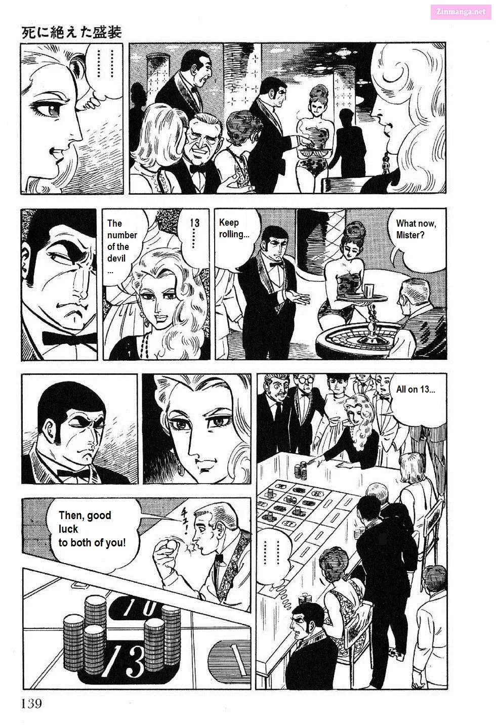 Golgo 13 Zinmanga X Chapter 26 Page 6