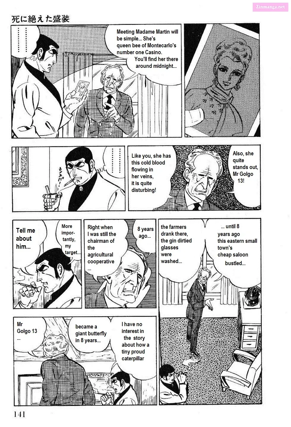 Golgo 13 Zinmanga X Chapter 26 Page 8