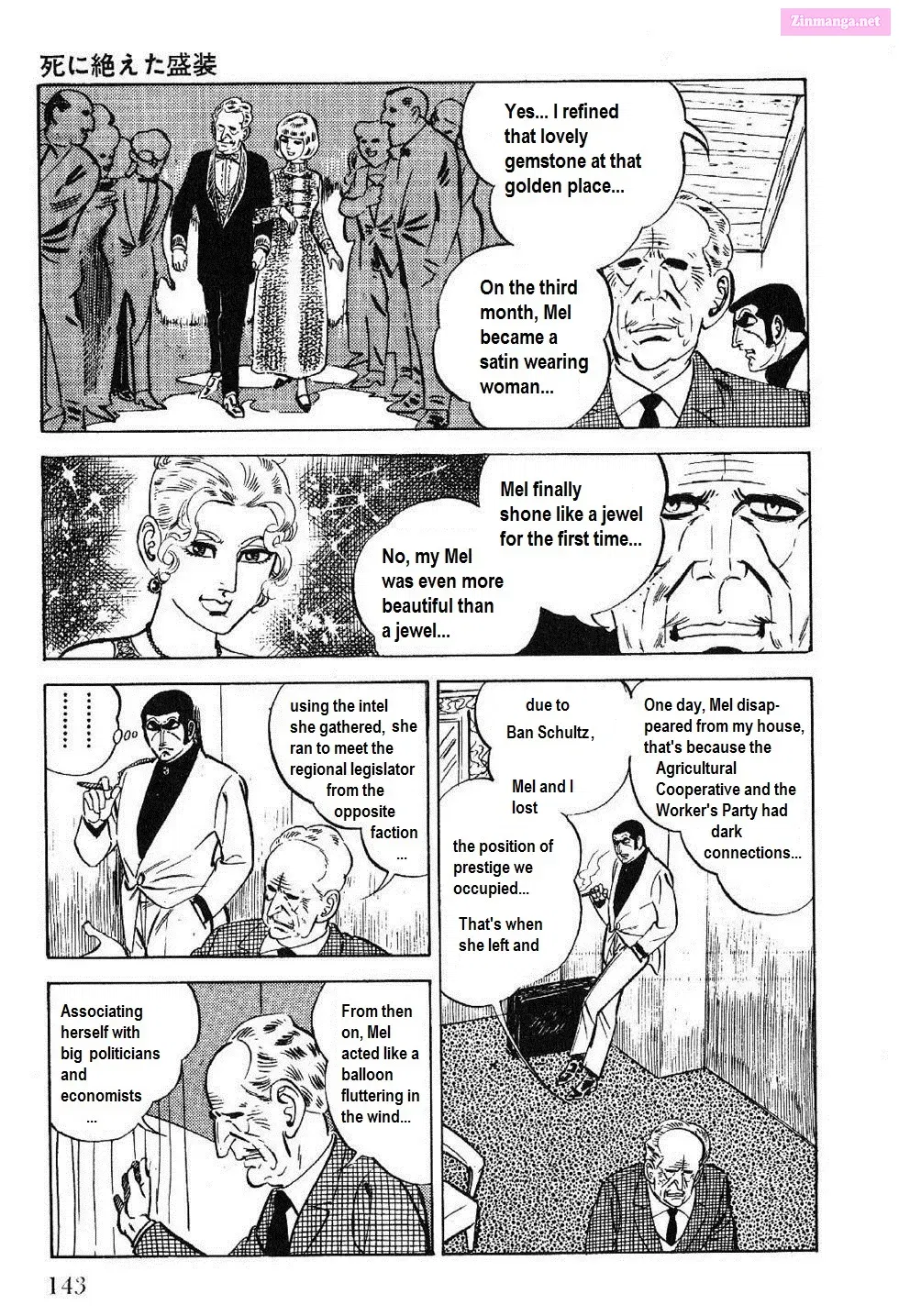 Golgo 13 Zinmanga X Chapter 26 Page 10