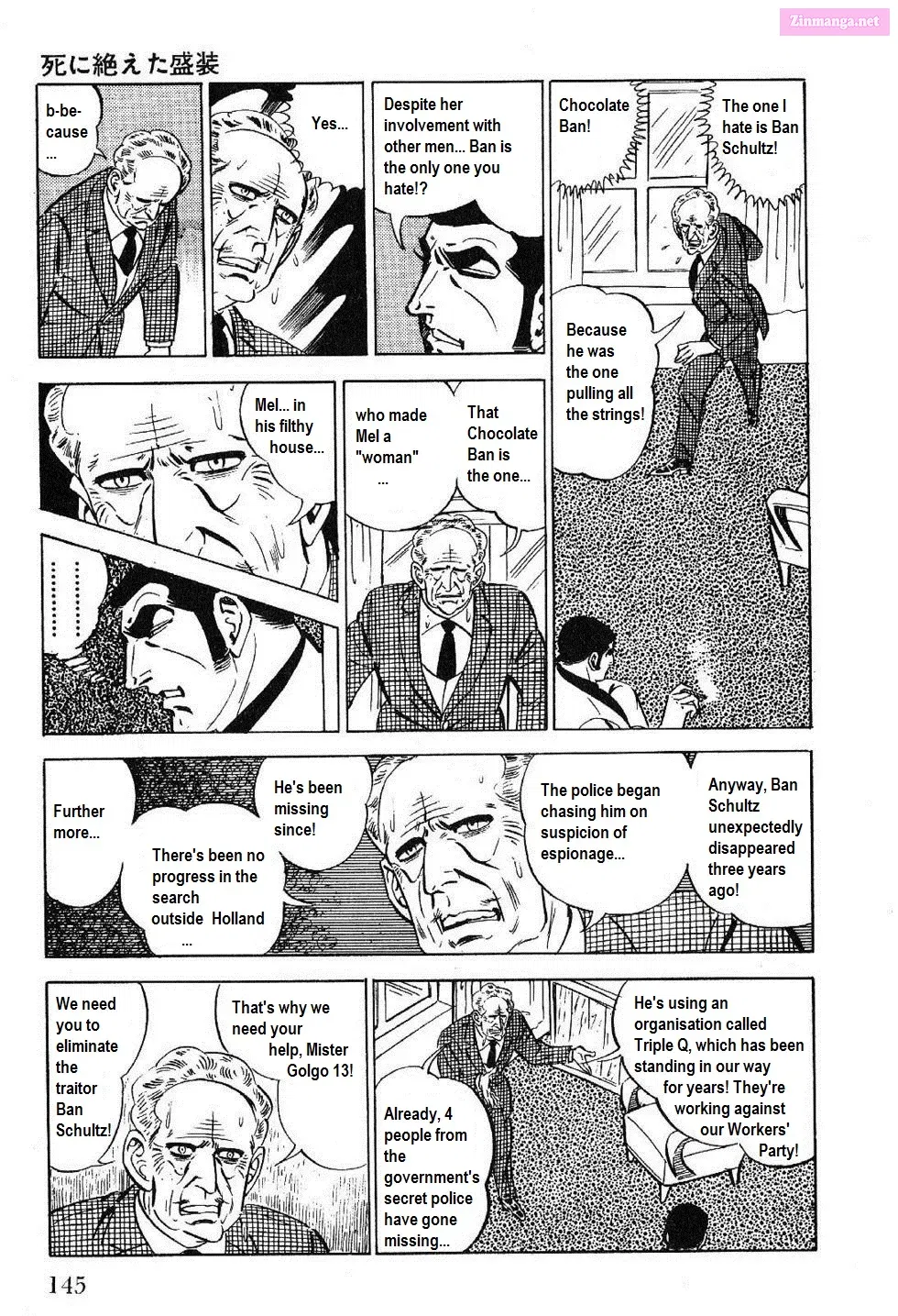 Golgo 13 Zinmanga X Chapter 26 Page 12