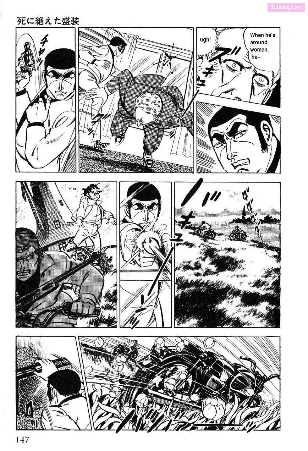 Golgo 13 Zinmanga X Chapter 26 Page 14