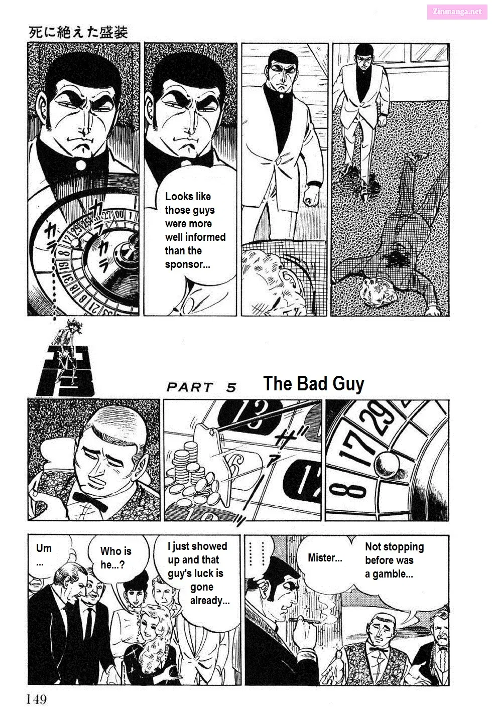 Golgo 13 Zinmanga X Chapter 26 Page 16