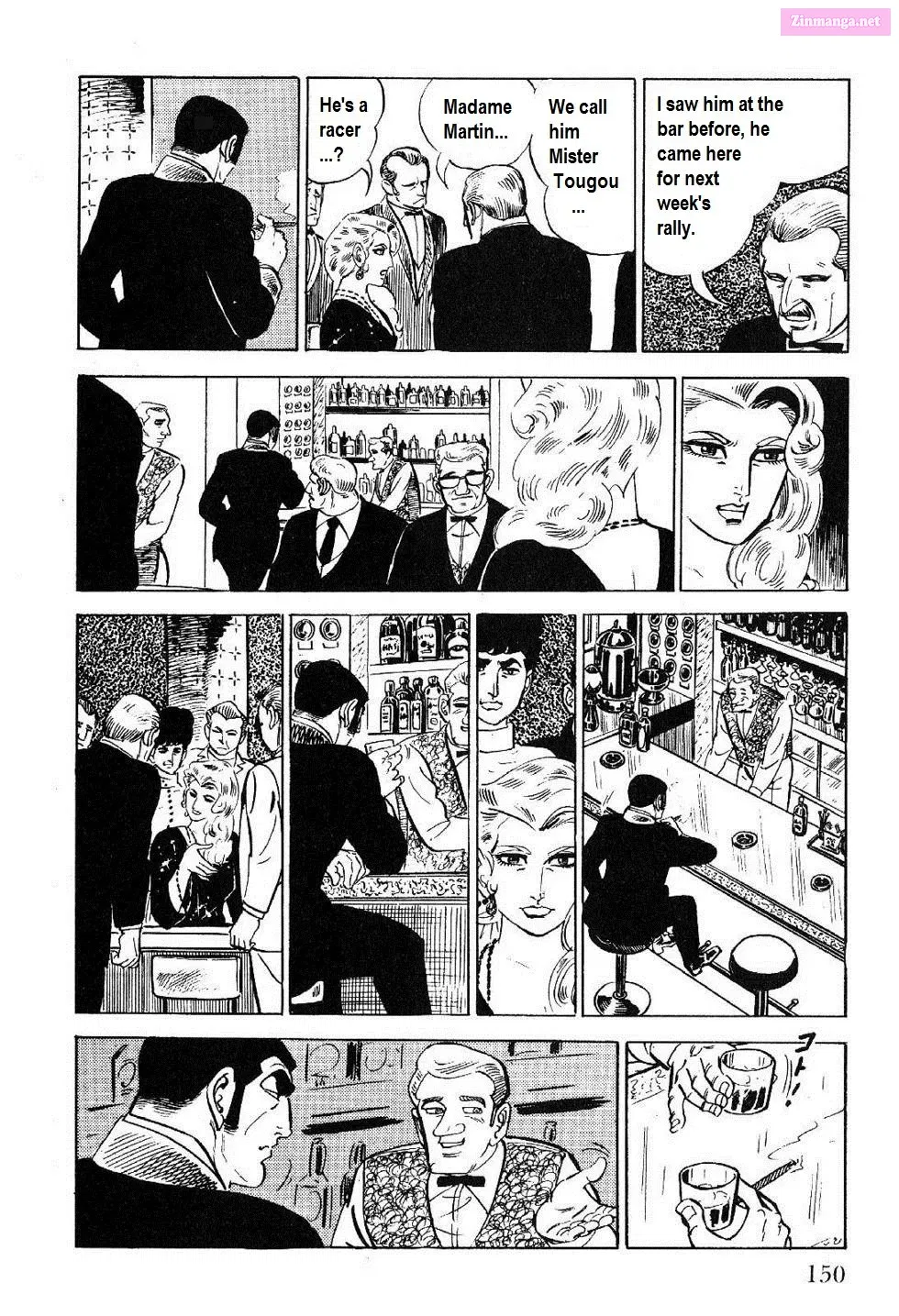 Golgo 13 Zinmanga X Chapter 26 Page 17