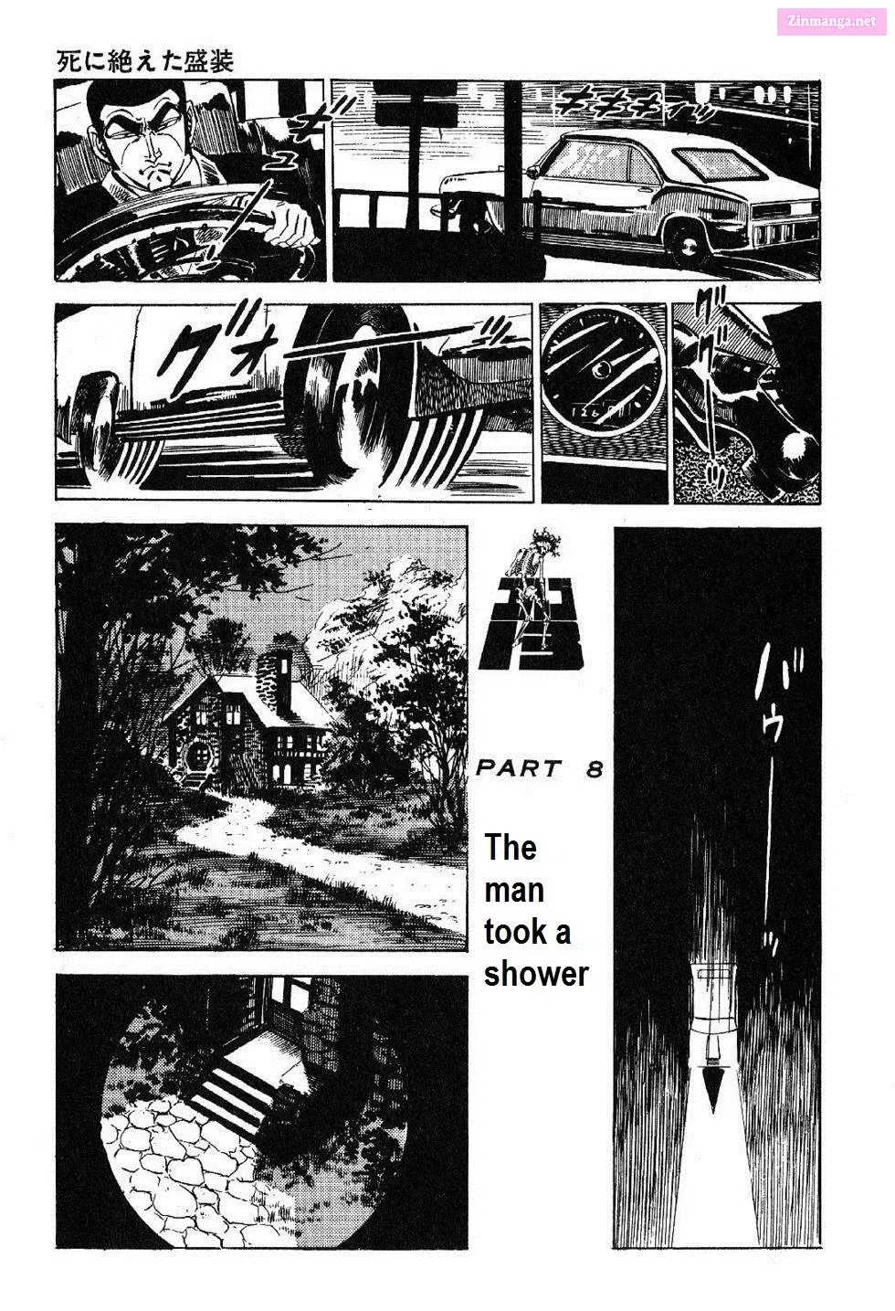 Golgo 13 Zinmanga X Chapter 26 Page 28