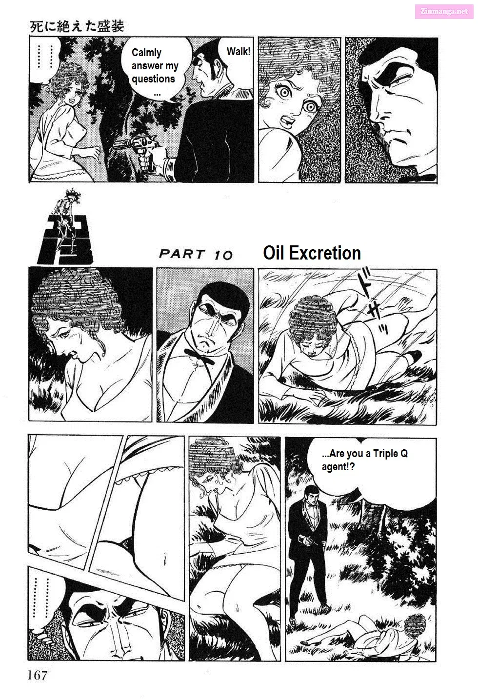 Golgo 13 Zinmanga X Chapter 26 Page 34