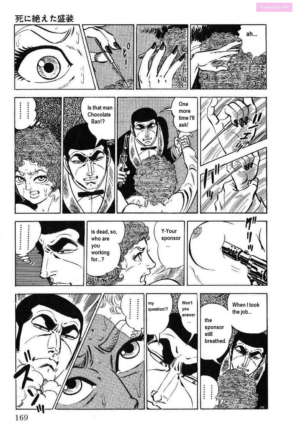 Golgo 13 Zinmanga X Chapter 26 Page 36