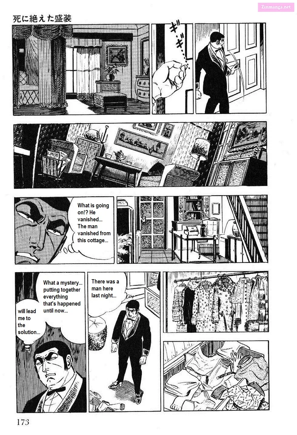 Golgo 13 Zinmanga X Chapter 26 Page 40