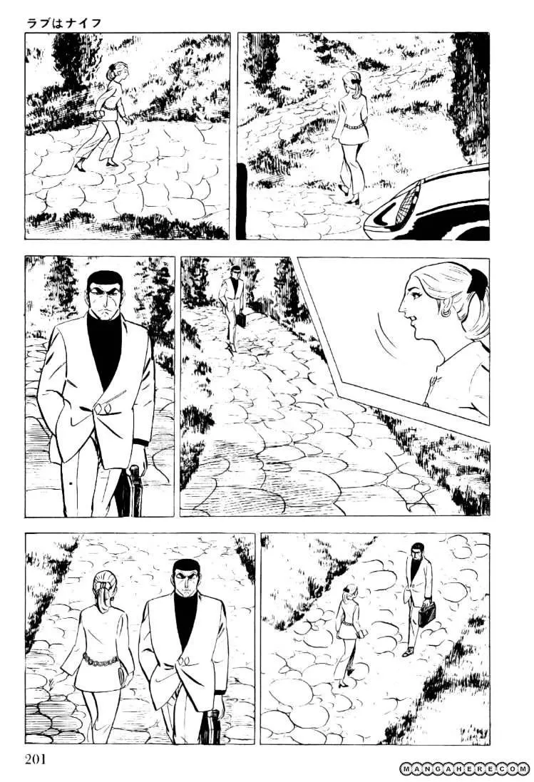 Golgo 13 Zinmanga X Chapter 21 Page 21