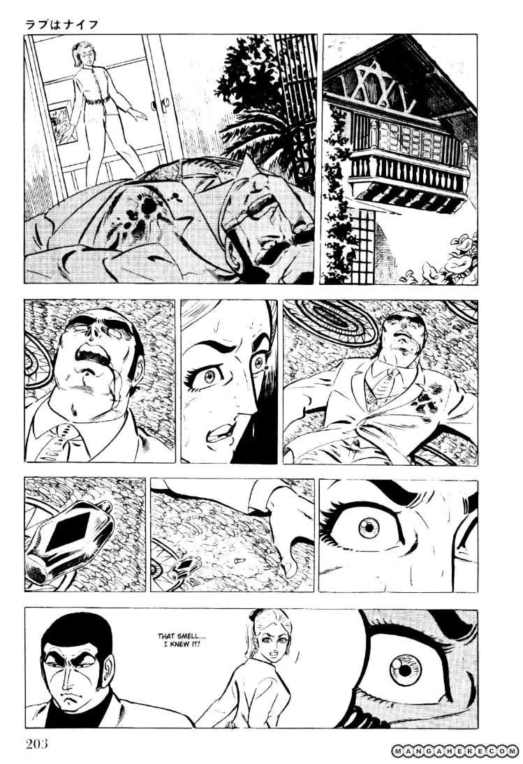 Golgo 13 Zinmanga X Chapter 21 Page 23