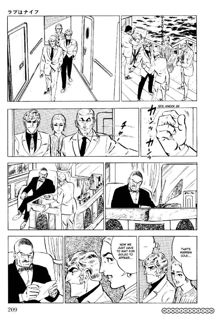 Golgo 13 Zinmanga X Chapter 21 Page 29