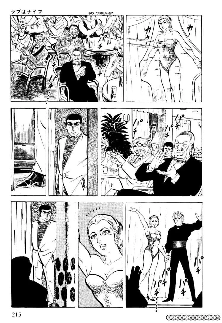 Golgo 13 Zinmanga X Chapter 21 Page 35