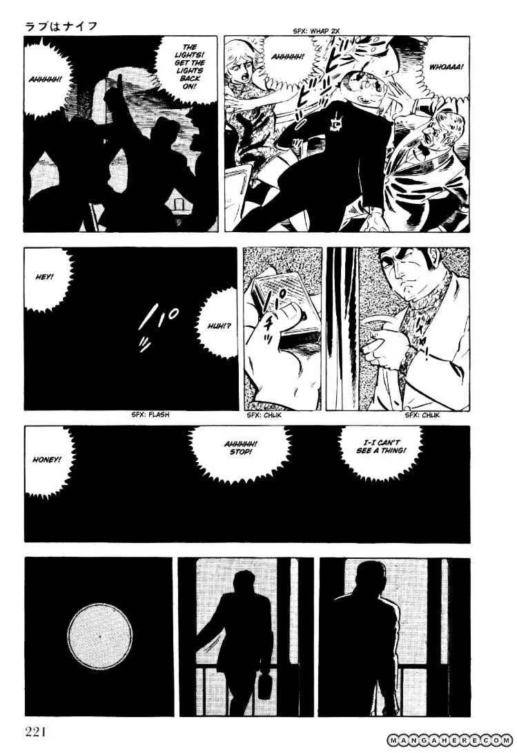 Golgo 13 Zinmanga X Chapter 21 Page 41