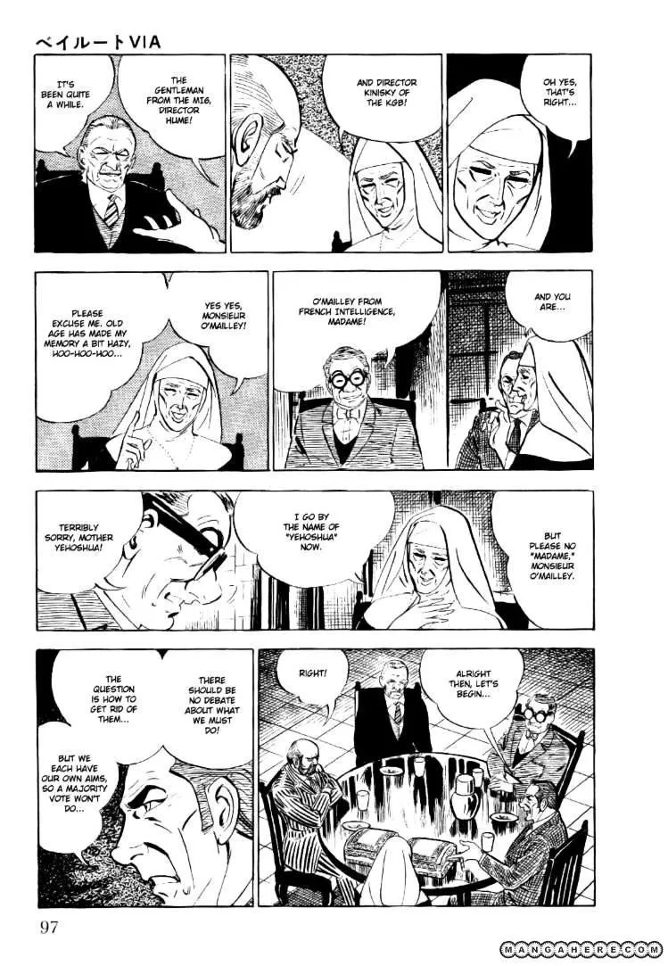 Golgo 13 Zinmanga X Chapter 19 Page 6