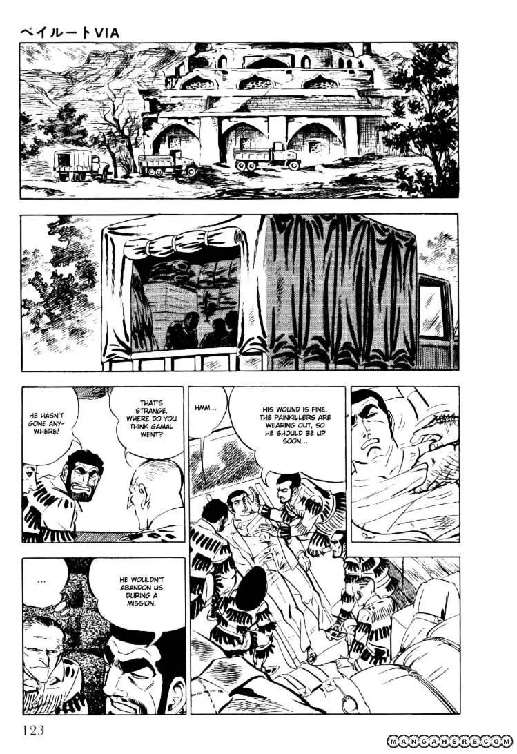Golgo 13 Zinmanga X Chapter 19 Page 32