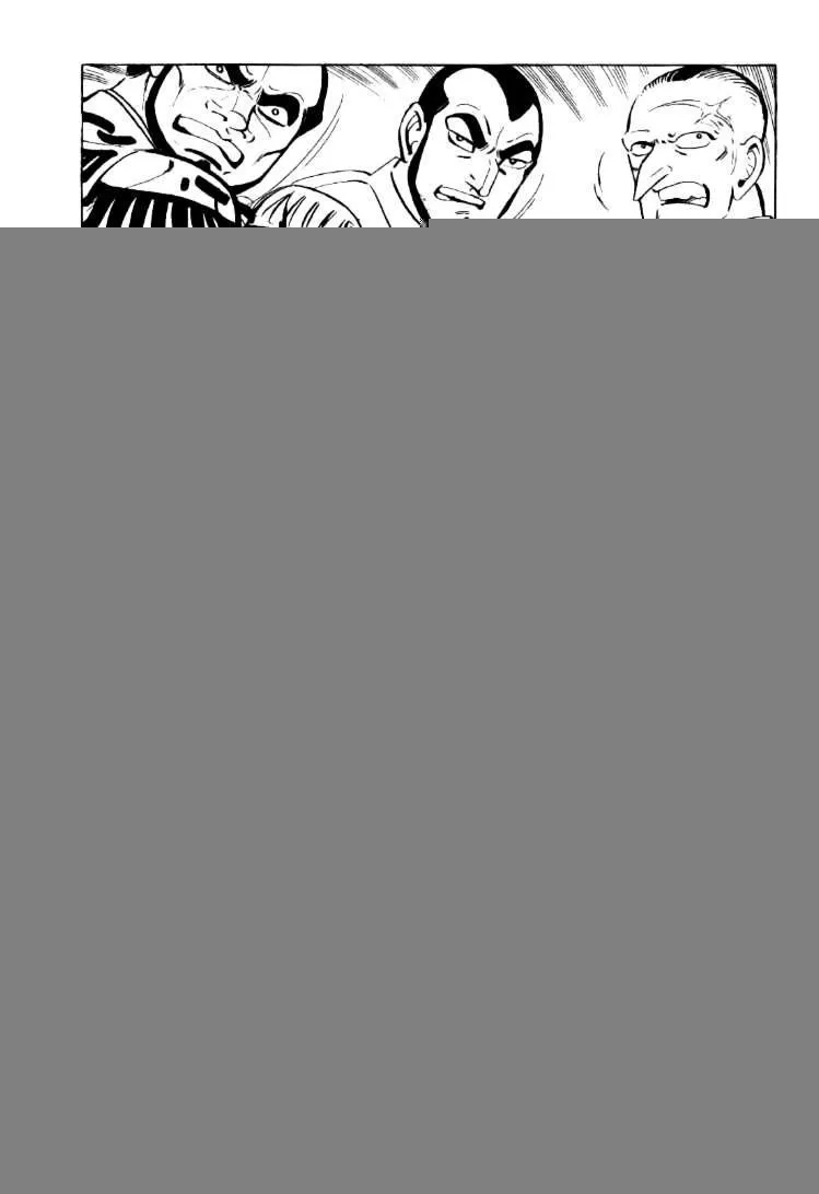 Golgo 13 Zinmanga X Chapter 19 Page 39