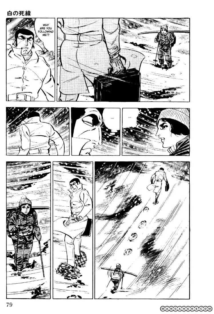 Golgo 13 Zinmanga X Chapter 18 Page 31