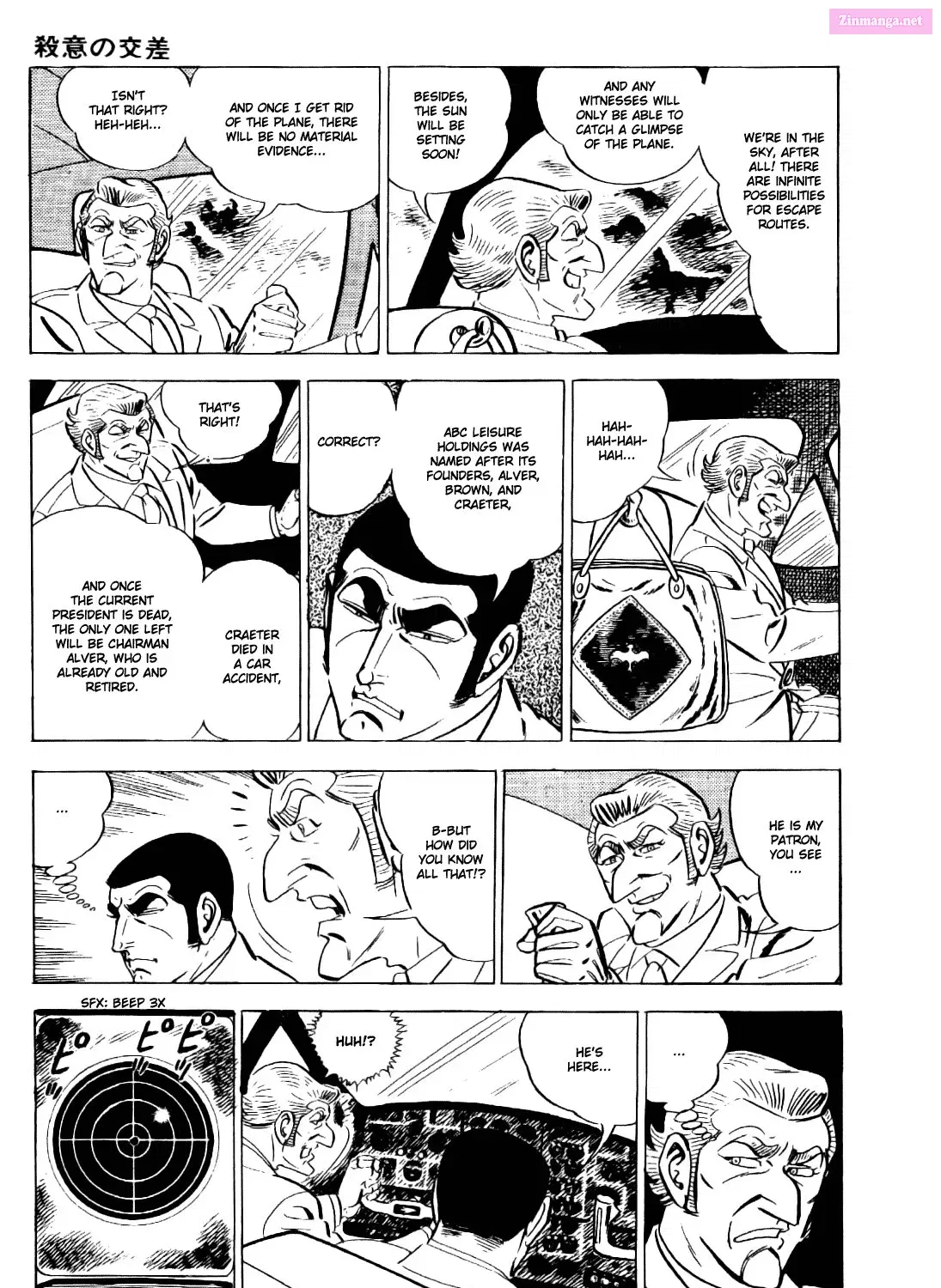 Golgo 13 Zinmanga X Chapter 16 Page 64