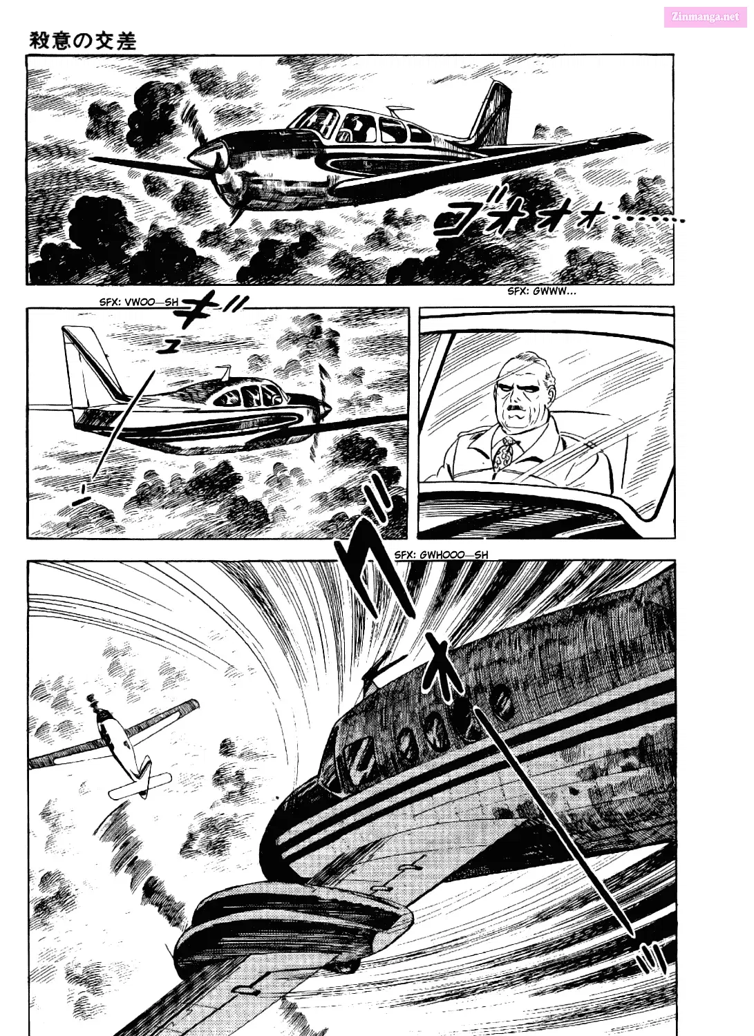 Golgo 13 Zinmanga X Chapter 16 Page 68