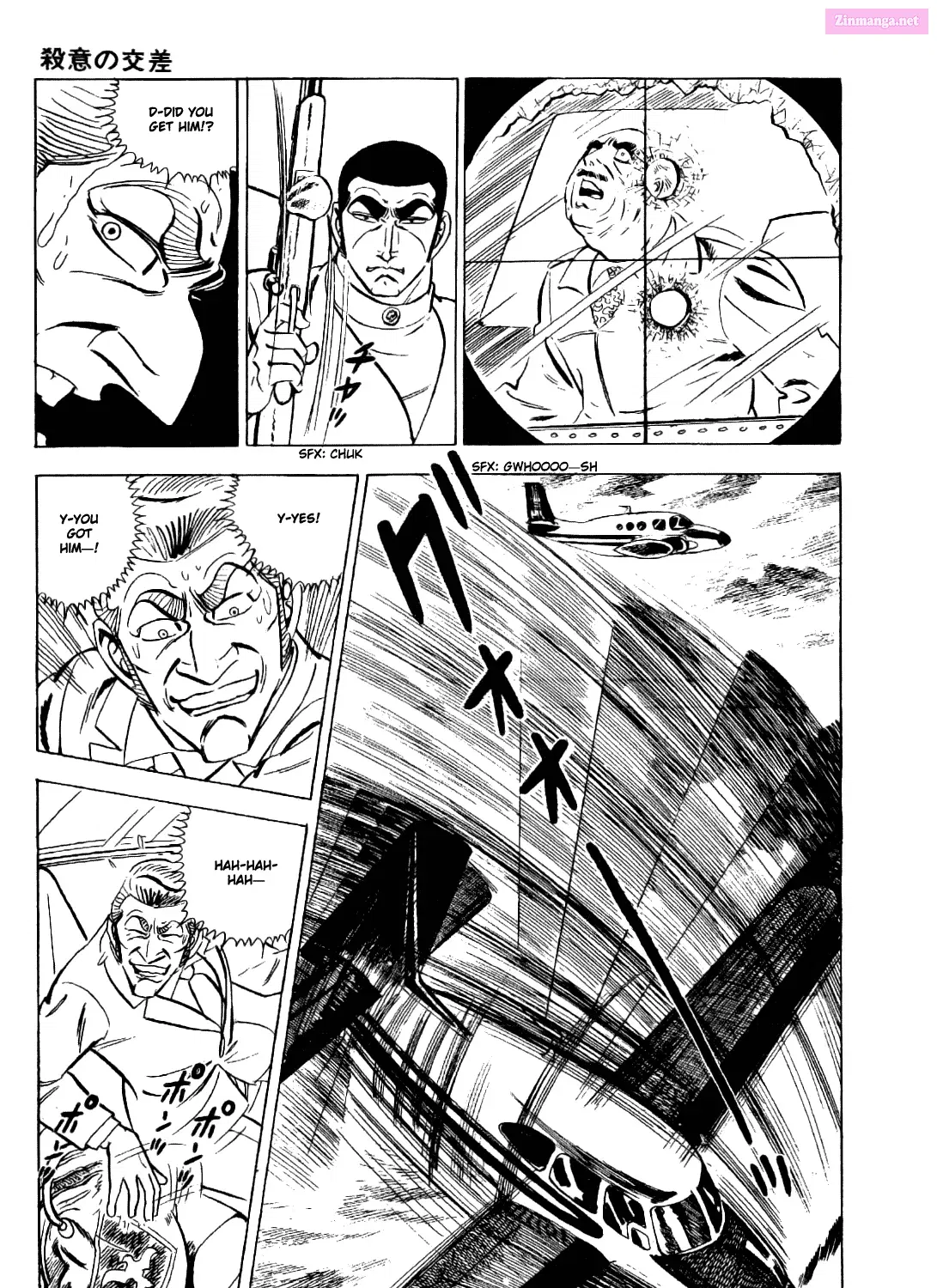 Golgo 13 Zinmanga X Chapter 16 Page 72