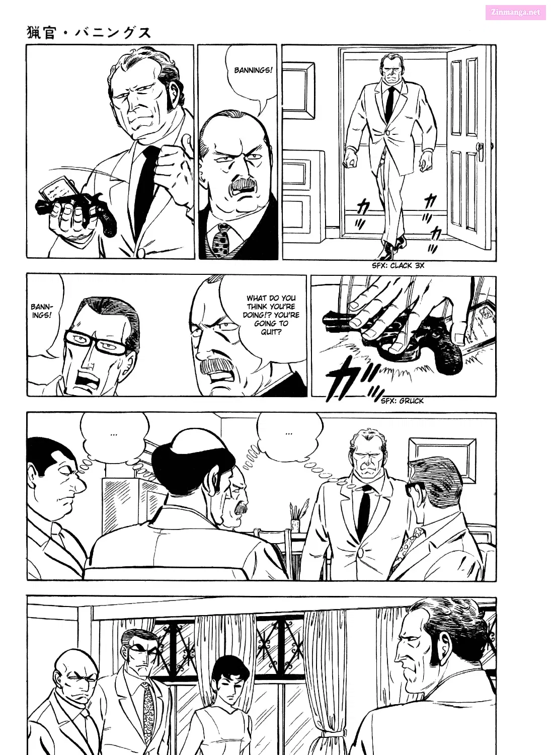 Golgo 13 Zinmanga X Chapter 14 Page 8