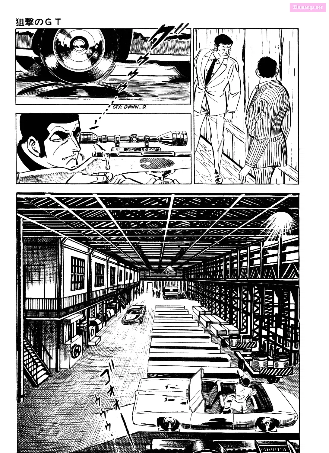 Golgo 13 Zinmanga X Chapter 12 Page 106