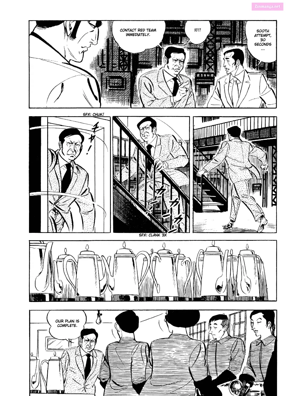 Golgo 13 Zinmanga X Chapter 12 Page 116