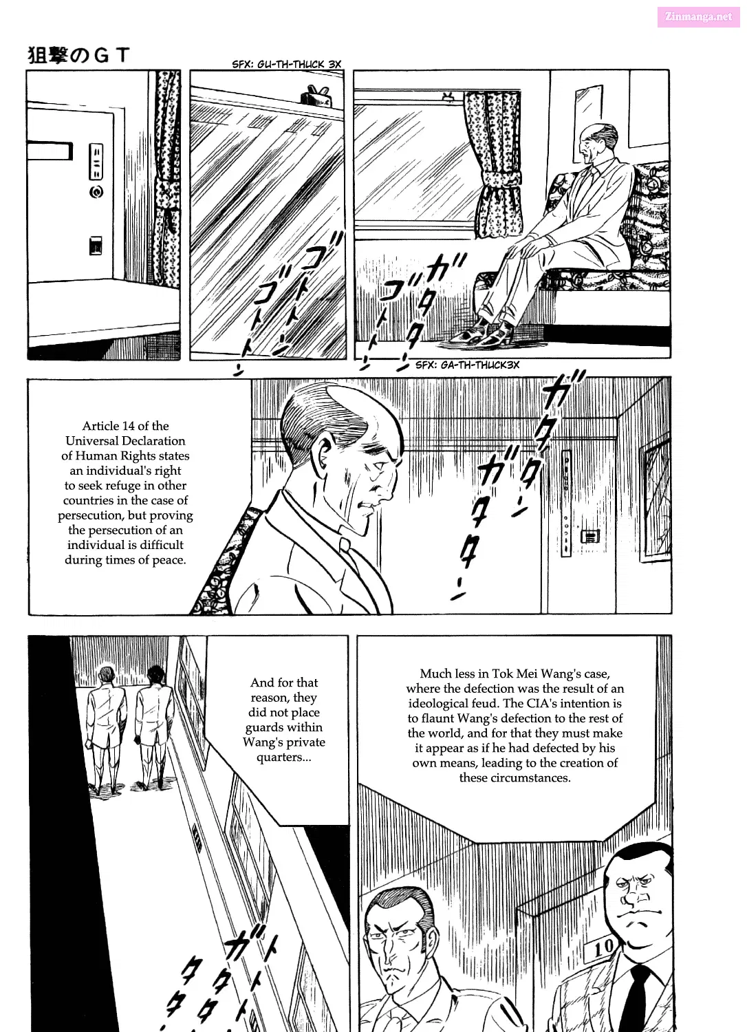Golgo 13 Zinmanga X Chapter 12 Page 130