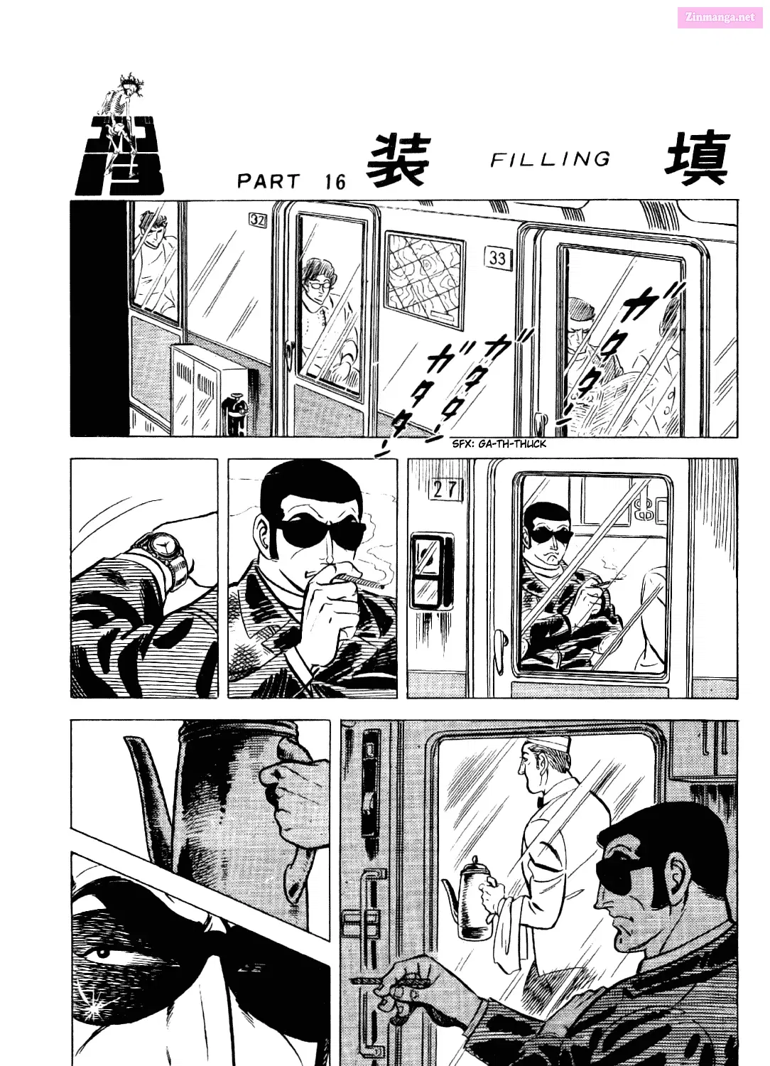 Golgo 13 Zinmanga X Chapter 12 Page 132