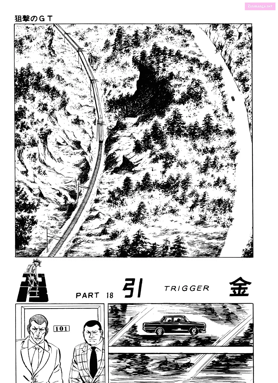 Golgo 13 Zinmanga X Chapter 12 Page 146
