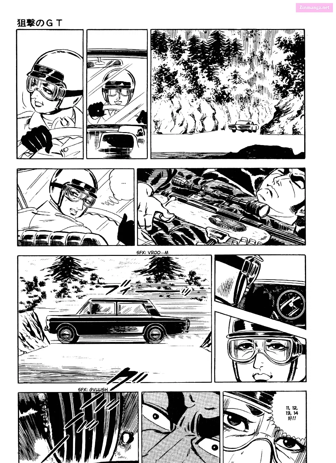 Golgo 13 Zinmanga X Chapter 12 Page 150