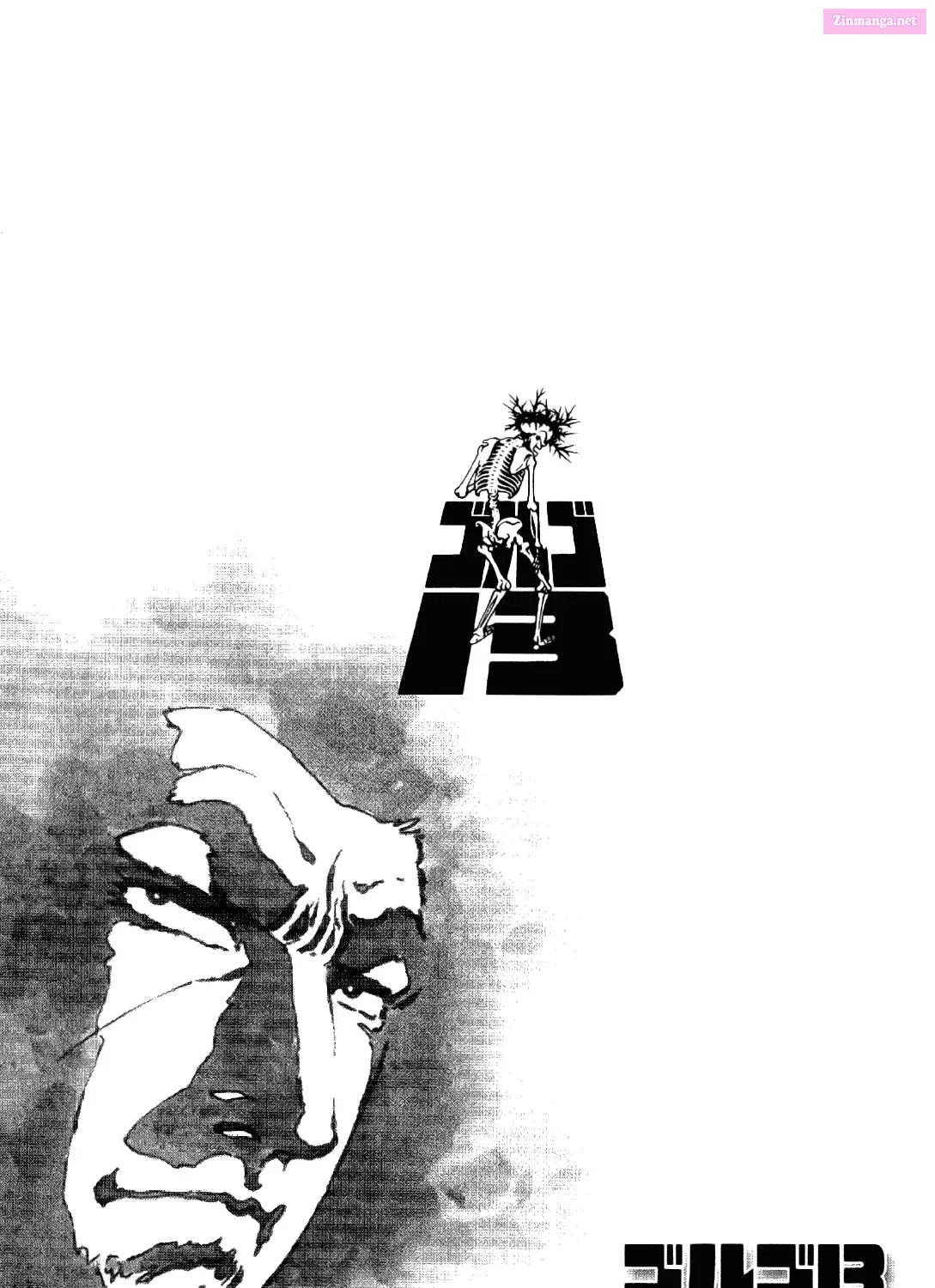 Golgo 13 Zinmanga X Chapter 11 Page 12