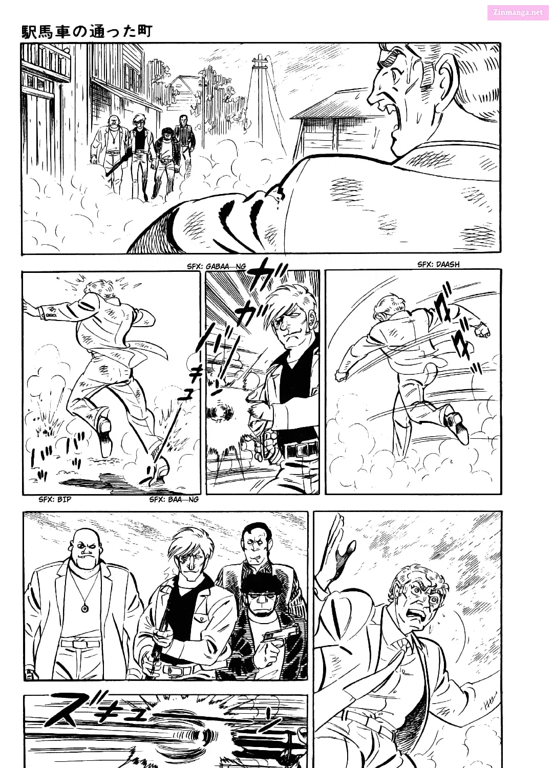 Golgo 13 Zinmanga X Chapter 11 Page 22