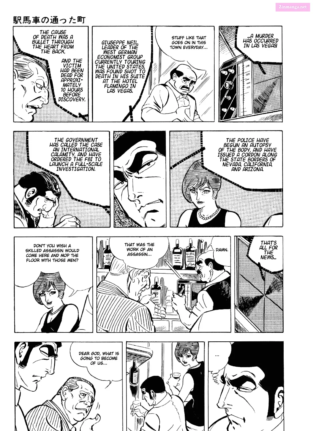 Golgo 13 Zinmanga X Chapter 11 Page 70