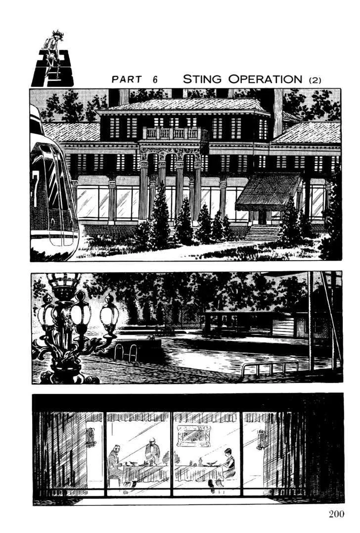 Golgo 13 Zinmanga X chapter 4.2 Page 22