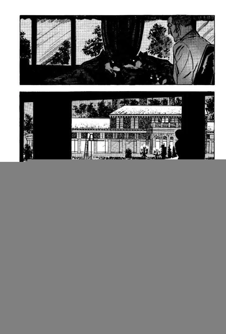 Golgo 13 Zinmanga X chapter 4.2 Page 24