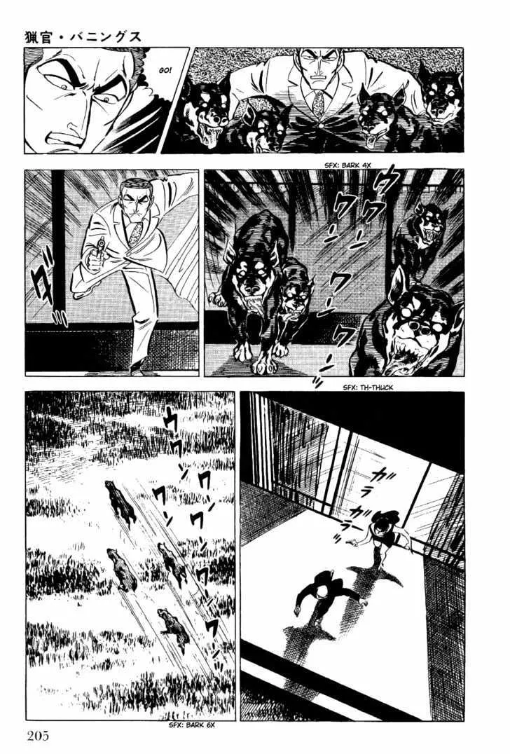 Golgo 13 Zinmanga X chapter 4.2 Page 27