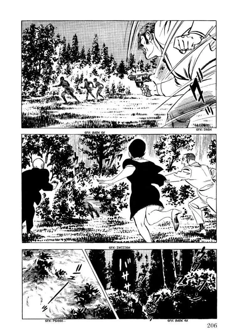 Golgo 13 Zinmanga X chapter 4.2 Page 28