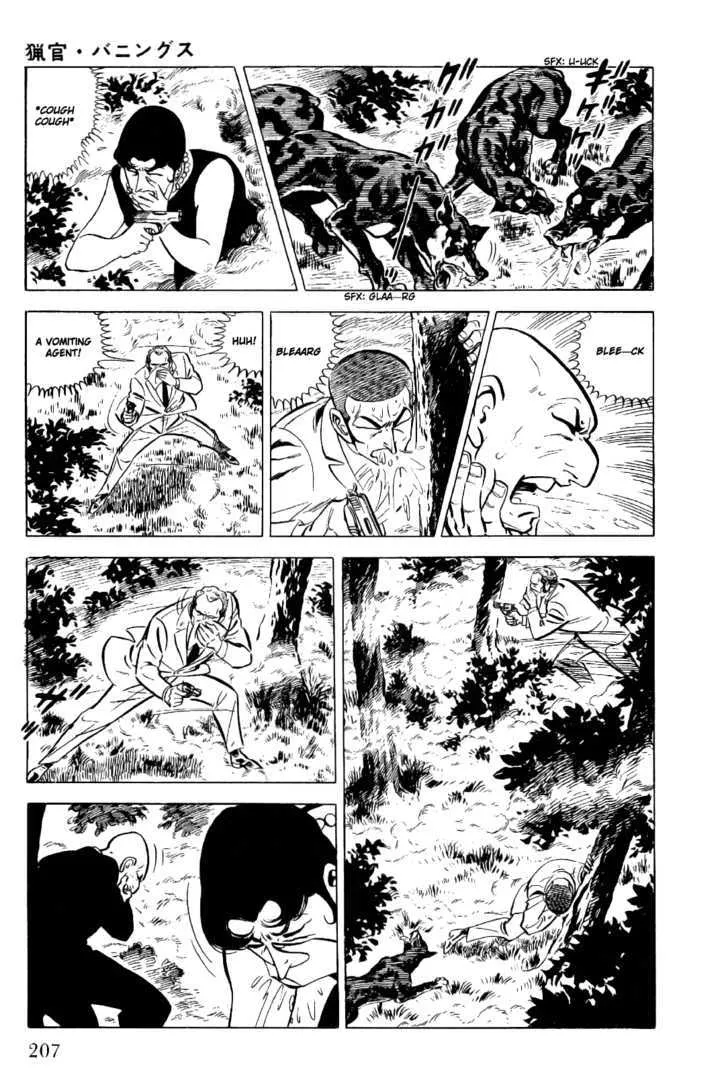 Golgo 13 Zinmanga X chapter 4.2 Page 29