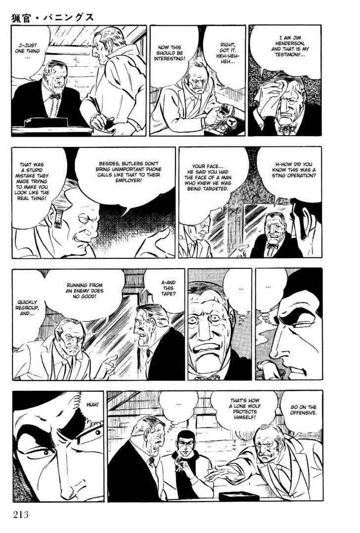 Golgo 13 Zinmanga X chapter 4.2 Page 35