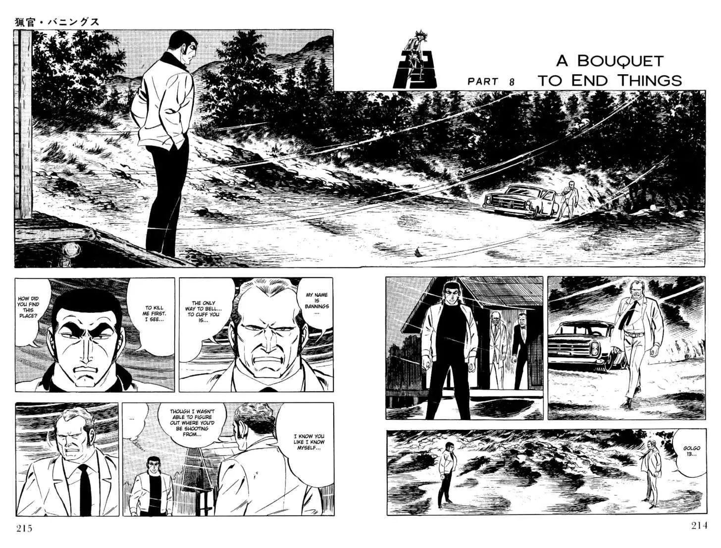 Golgo 13 Zinmanga X chapter 4.2 Page 36