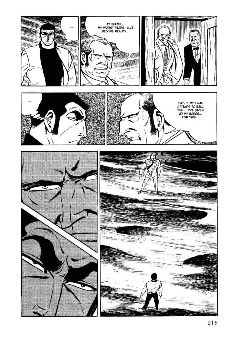Golgo 13 Zinmanga X chapter 4.2 Page 37