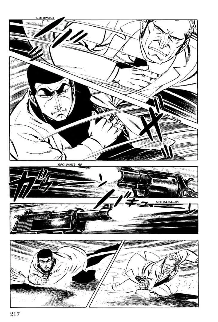 Golgo 13 Zinmanga X chapter 4.2 Page 38